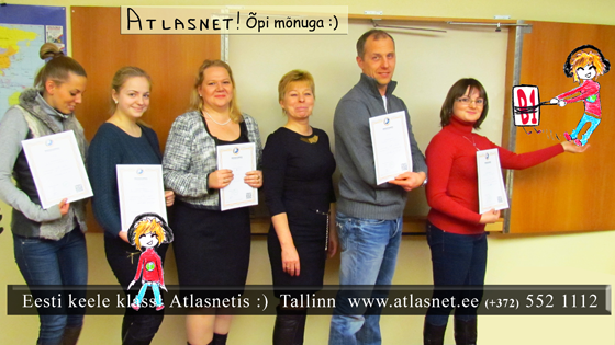 atlasnet-2015-02-04-eesti-keel-b1.png